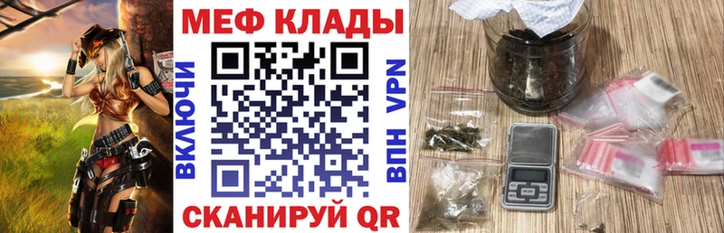 Сколько стоит Вятские Поляны АМФЕТАМИН Меф А ПВП Гашиш МАРИХУАНА
