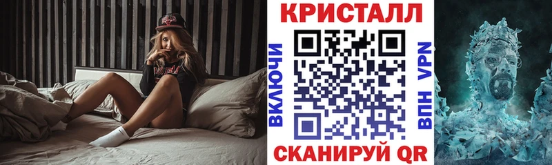 что такое наркотик  Вятские Поляны  Amphetamine 98% 