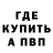МДМА VHQ Luiz Gefar