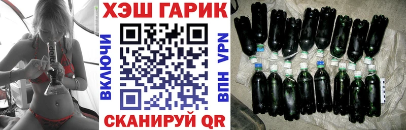 ГАШИШ hashish  Вятские Поляны 