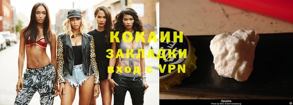 меф VHQ Баксан
