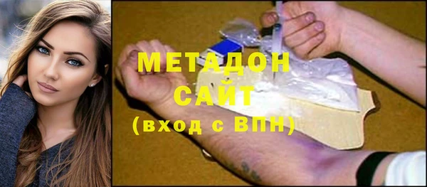 твердый Балахна