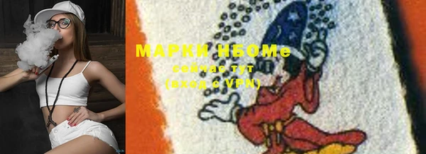 меф VHQ Баксан