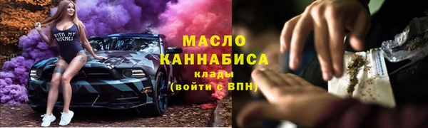 меф VHQ Баксан