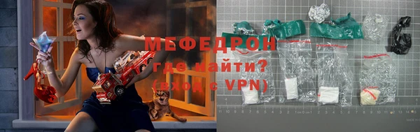 твердый Балахна