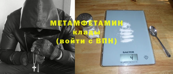 твердый Балахна