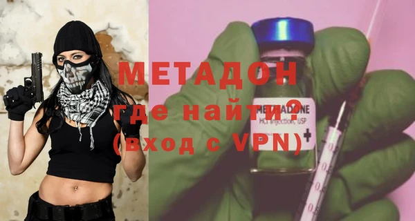 меф VHQ Баксан