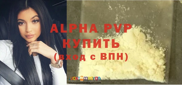 твердый Балахна