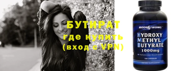 меф VHQ Баксан