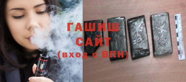 твердый Балахна