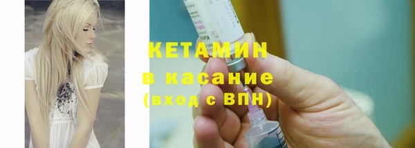 твердый Балахна