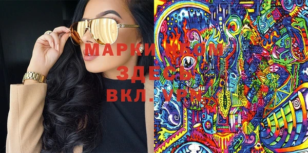 меф VHQ Баксан