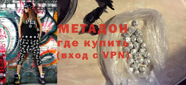 твердый Балахна