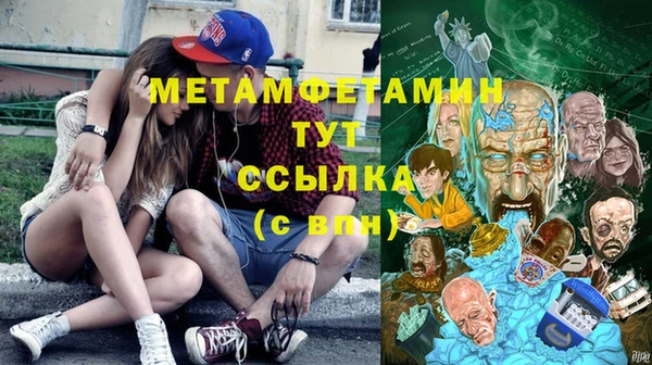 твердый Балахна