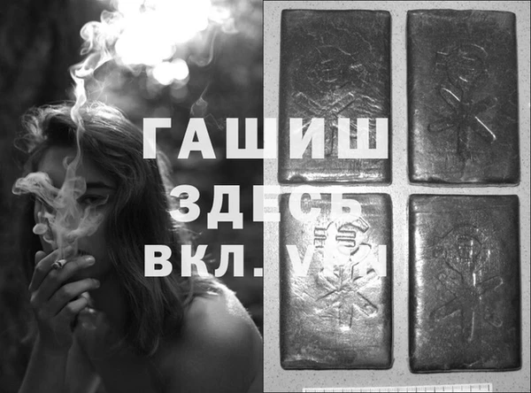 твердый Балахна