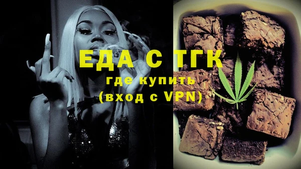 меф VHQ Баксан