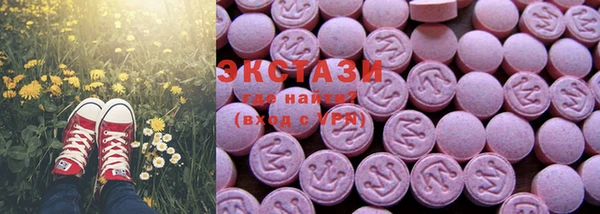 каннабис Балабаново