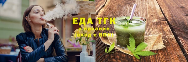меф VHQ Баксан