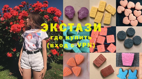 каннабис Балабаново