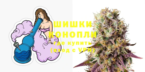 каннабис Балабаново