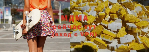 каннабис Балабаново