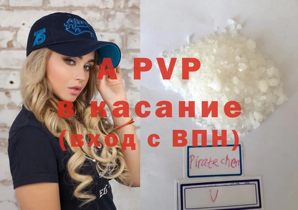 твердый Балахна