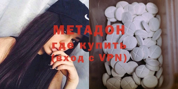 твердый Балахна
