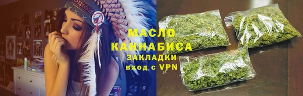 каннабис Балабаново