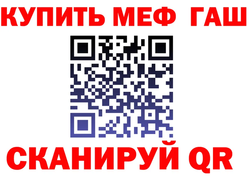 APVP СК зеркало мориарти МЕГА Вятские Поляны